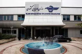پروژه شرکت  توسعه پست‌های ایران ترانسفو در سازمان هواپیمایی کشوری