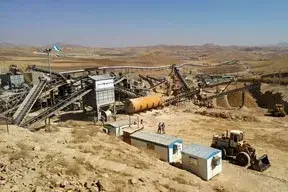 معدن زرکوه
