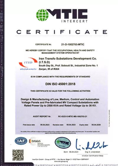 گواهی ISO 45001 توسعه پستهای ایران ترانسفو